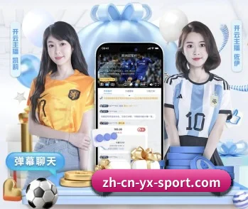 亚新体育的故事 - 体育资讯内容服务
